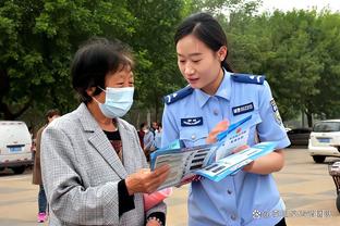 大圣的边路表演？贝尔边路完爆麦孔，单场2次喂饼空门