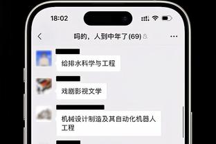 如何打造一支优秀的球队？基德：耐心&时间 以及找到对的人