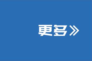 落后20分最后压哨绝杀！过去25年季后赛只出现过3次 东契奇在列~