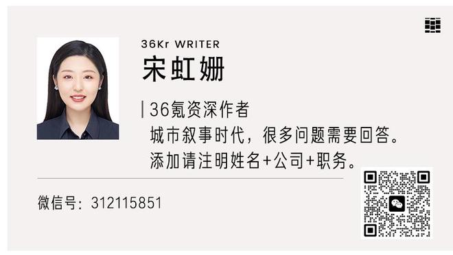 16-17赛季以来欧冠助攻榜：德布劳内26次居首，姆内并列次席