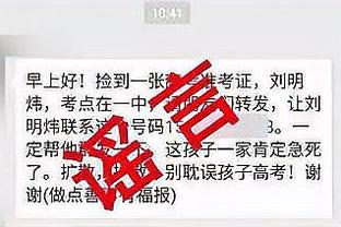 西媒谈坎塞洛缺战马竞：球员亲属患心脏病，巴萨要排查会不会遗传