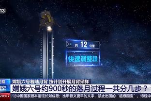 功亏一篑！马克西20中9砍26分7篮板8助攻但出现关键失误